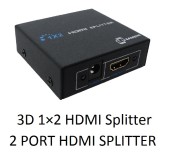 Kameha KA014 HDMI SPLITTER 